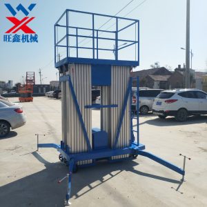 铝合金式升降机